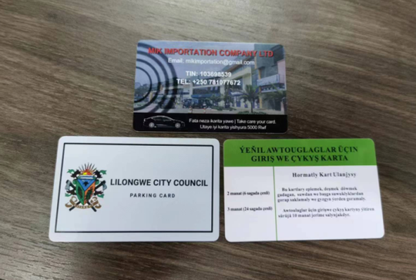 RFID card RFID card