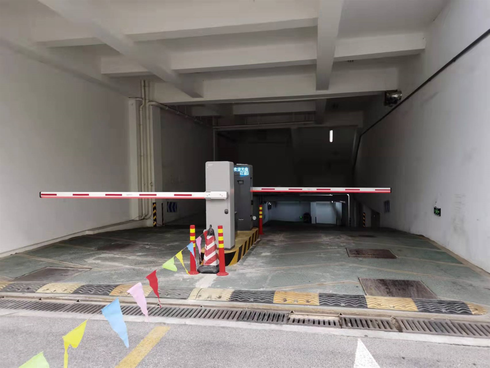 parking system China parking system China