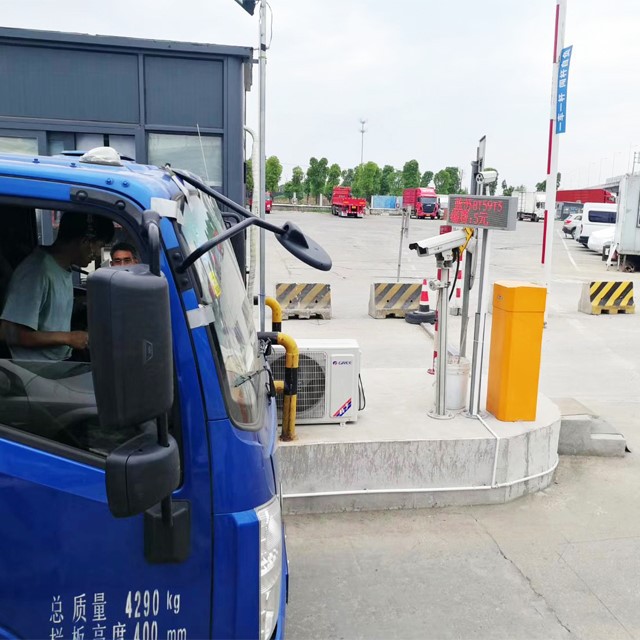 logistics parking lot system logistics parking lot system