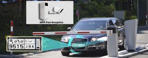 LPR ANPR الكاميرا مع نظام إدارة مواقف السيارات