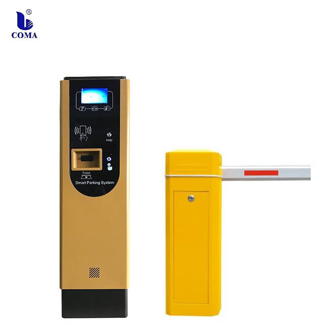مواقف السيارات السيارات بارك إدارة نظام حاجز بوابة النظام