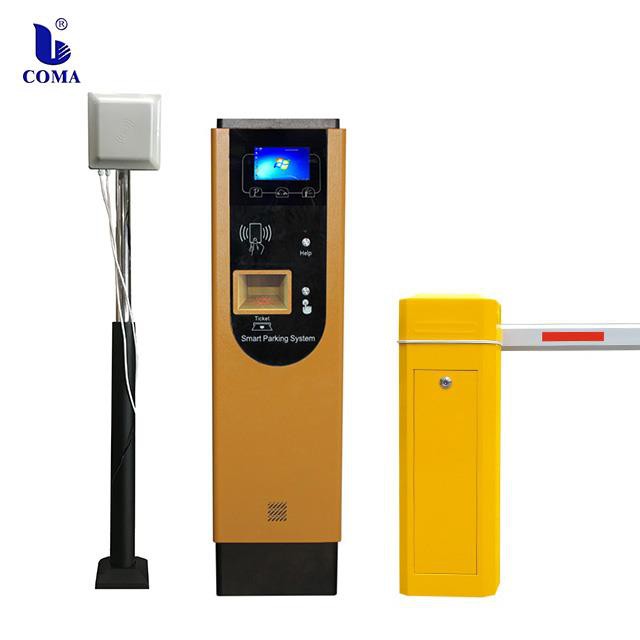 طويل المدى RFID وقوف السيارات تذكرة موزع نظام مراقبة الدخول
