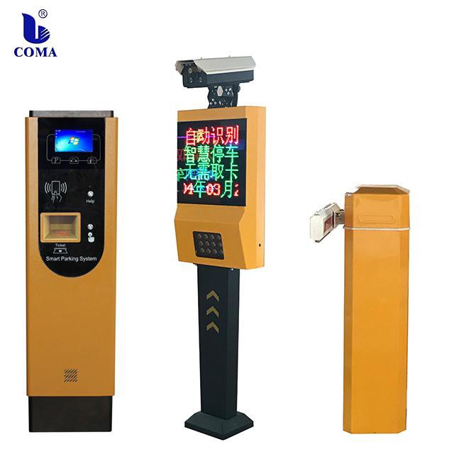 ANPR وقوف السيارات تذكرة موزع نظام مراقبة الدخول لصربيا