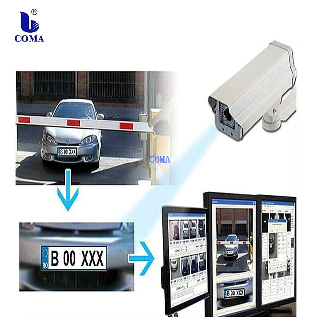 نظام التحكم في الوصول ANPR نظام إدارة مواقف السيارات التلقائي