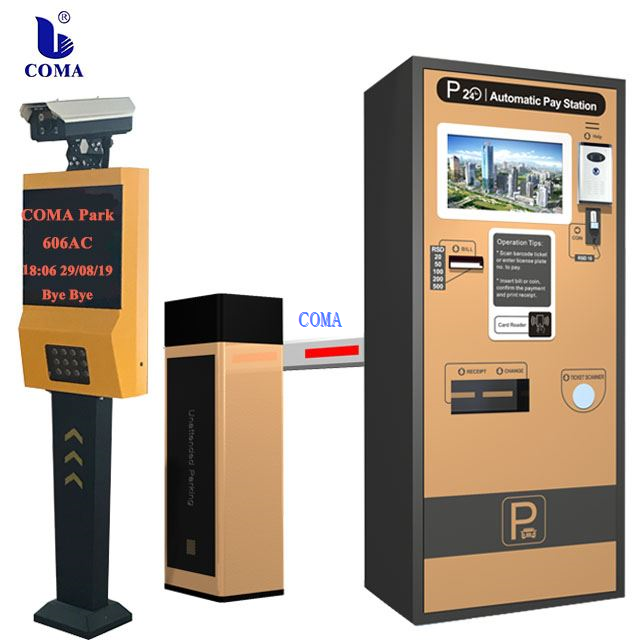 التعرف على لوحة الترخيص نظام التحكم في الوصول إلى مواقف السيارات برنامج ANPR